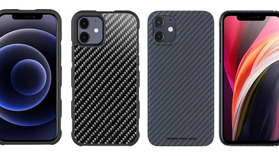 4 Benefits Of Getting A Carbon Fiber Case For Your iPhone 12